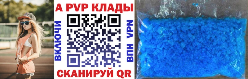 Купить Ульяновск Кетамин Каннабис Меф мяу мяу ГАШИШ