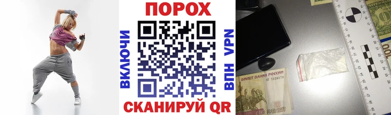 Амфетамин Розовый  shop клад  Ульяновск 
