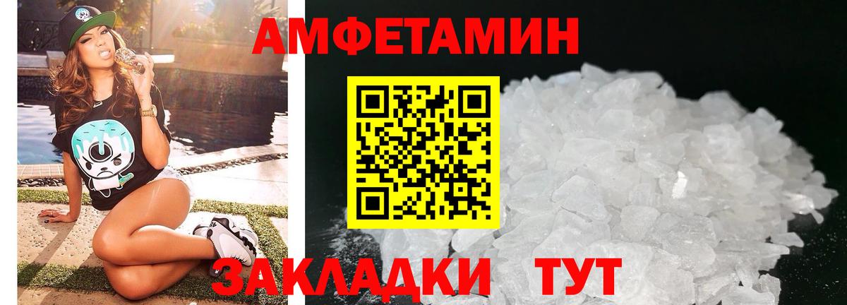 A PVP Ульяновск