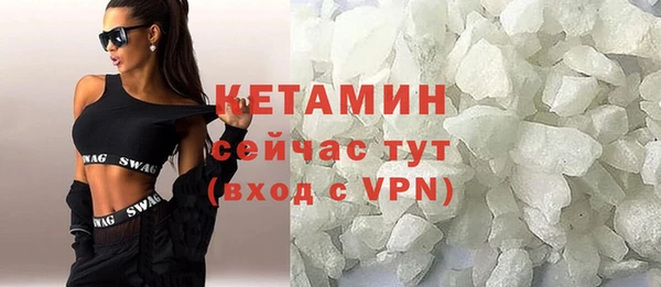 прущие грибы Баксан