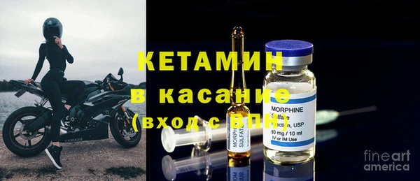 мефедрон мука Балахна
