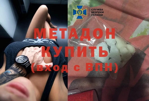 мефедрон мука Балахна