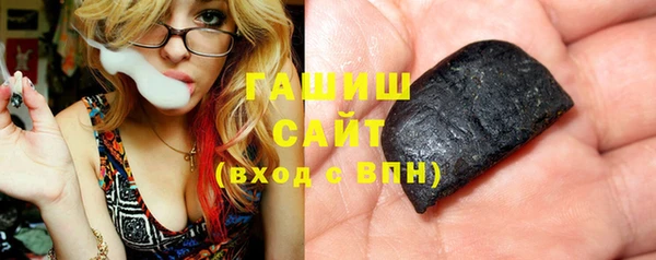 прущие грибы Баксан