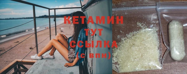 прущие грибы Баксан