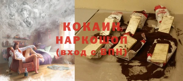 прущие грибы Баксан