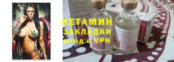 прущие грибы Баксан