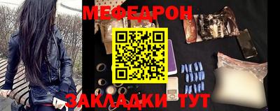 кокс Наро-Фоминск