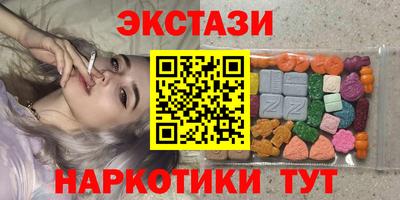 стафф Нарткала