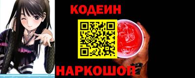 хмурый Татарск