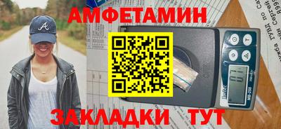 кокс Наро-Фоминск