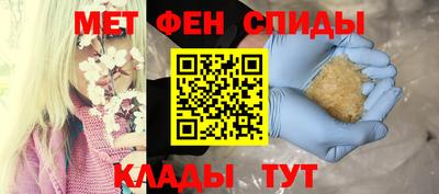 стафф Нарткала