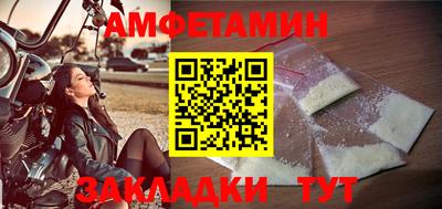 кокс Наро-Фоминск