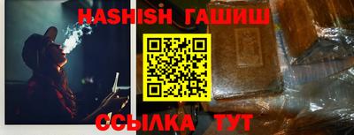 стафф Нарткала