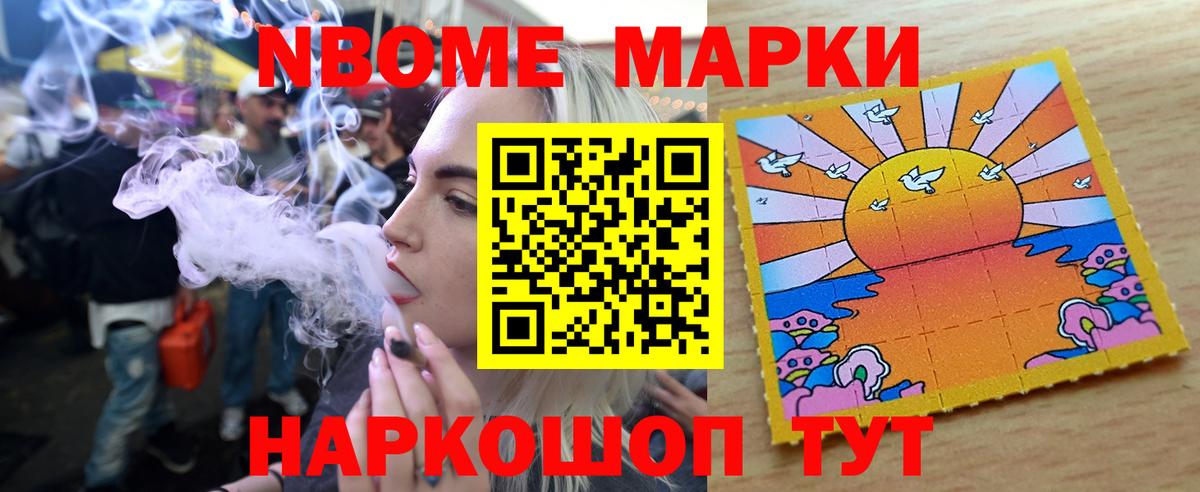 Лсд 25 экстази ecstasy  Лсд 25 экстази кислота  Ульяновск  Вход с VPN 