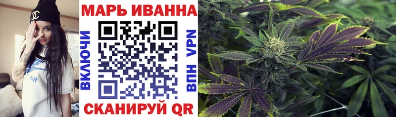 Шишки марихуана OG Kush  наркота  Ульяновск 